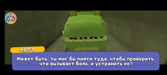 Baaren'OK