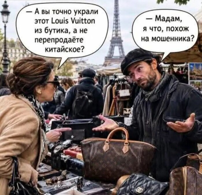 ���������� �������