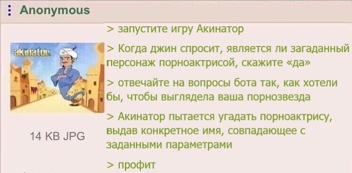 Кумерам на заметку