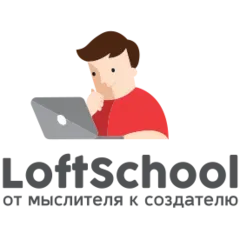 Логотип школы LoftSchool