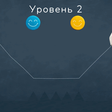 «Нарисуй путь к Любви» — милая физическая головоломка. Рисуй линии, чтобы помочь двум влюбленным шарикам встретиться. Проверь свою логику!