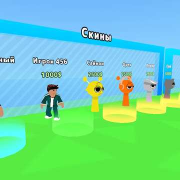 «Обби: Угадай Итальянское Животное» — увлекательная аркада 🔥 где нужно угадывать брейнрут мемы с любимыми итальянскими животными по звуку! 🔊🦆