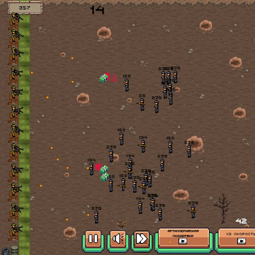 WW2 Frontline Defense - бесплатная браузерная стратегия про оборону в стиле Второй мировой. Улучшай башню, отбивай волны врагов, используй артиллерию и x2 бонусы. Игра без регистрации и скачивания - заходи и сражайся!