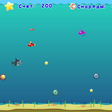 Ешьте как можно больше рыбы!