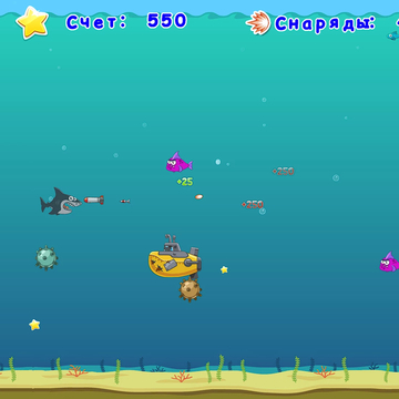 Ешьте как можно больше рыбы!