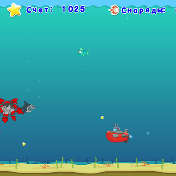 Ешьте как можно больше рыбы!