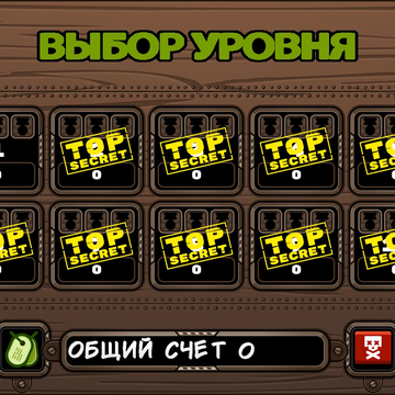 Защитите базу от врагов