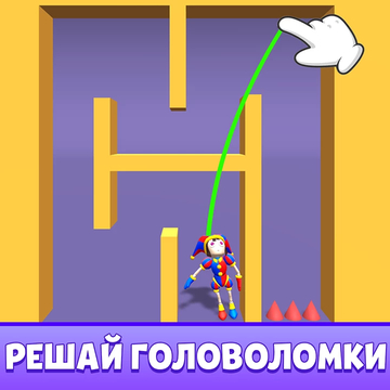 Погрузитесь в мир разрушений и рэгдолл физики! Решайте головоломки, управляйте манекеном и наслаждайтесь хаосом. Веселье, плейграунд и цирковое 3д шоу ждут вас!
