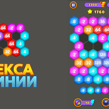 Скриншот игры