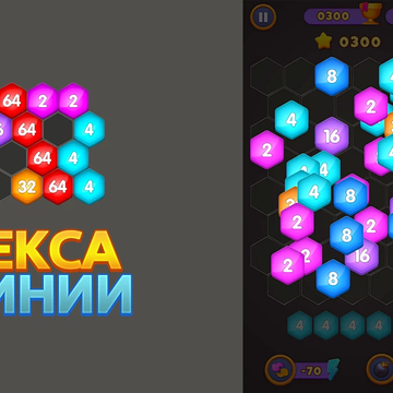 Скриншот игры