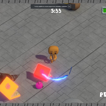 Сверхдинамичная игра, в которой необходимо уворачиваться от толп наступающих врагов и вовремя наносить атаки по ним.