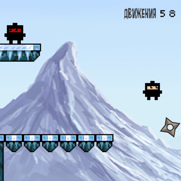 Скриншот игры