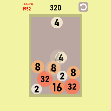 Скриншот игры