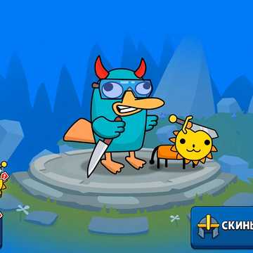 Бобёр Предатель! Предатель тайно убивает и мешает заданиям. Игра в стиле Амонг Ас.