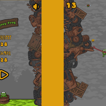 Скриншот игры