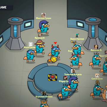 Бобёр Предатель! Предатель тайно убивает и мешает заданиям. Игра в стиле Амонг Ас.