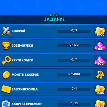 Бобёр Предатель! Предатель тайно убивает и мешает заданиям. Игра в стиле Амонг Ас.