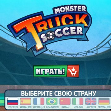 Скриншот игры