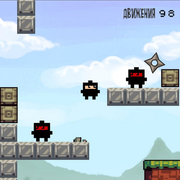 Скриншот игры