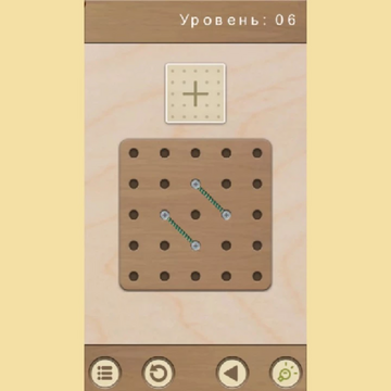 Простая и очень интересная головоломка. Поможет приятно и с пользой провести время. Если хотите размять мозги и повеселиться, тогда эта игра для Вас.
