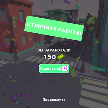 Мечтали ли вы когда-нибудь стать супергероем, чтобы спасать человеческие жизни? Благодаря бесплатному симулятору переписок, вы попробуете себя в роли диспетчера 911, не выходя из дома. Готовы ли вы оперативно решить любую проблему? Тогда отвечайте на звонок онлайн и бросьте вызов самому себе!