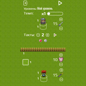 Побеждай захватчиков с помощью магии ритма!