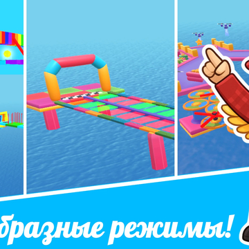 "Обби Режимы! Онлайн Мини-Игры": мультиплеерная кооперативная игра с разнообразным геймплеем и сочной графикой ждет тебя и твоих друзей!