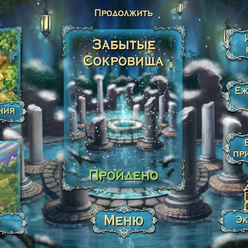 Соберите кристаллы 3 в ряд в этой казуальной головоломке на русском языке! Множество приключений, наборов уровней и режимов ждут вас!