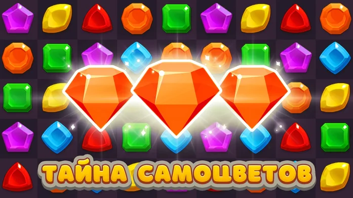  :   -       -     !   ,      ,  !