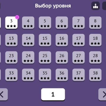 Словесная игра, где надо составлять слова из слов. Заставляйте ваши мозги работать.
Игра предназначена как для взрослых, так и для детей.