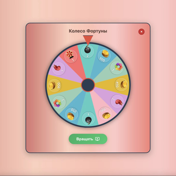 Соединяй фрукты с яркими характерами. Открой всю книгу!