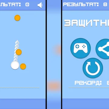 Скриншот игры