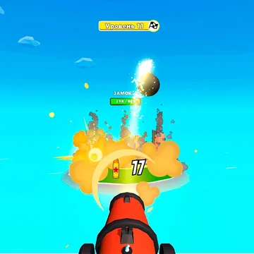 Продвигайтесь вперёд собирая патроны в змейку и разрушайте всё на своём пути. Вас ждут приятные визуальные ощущения, простое управление, удовольствие от разрушения и доминирования. Наслаждайтесь прямо сейчас!