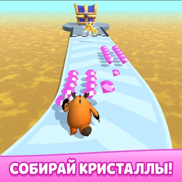 Казуальный 3д раннер, где игроку предстоит проявить внимание и развивать своего пикачу, чтобы он рос и эволюционировал в полноценного большого карманного покемона. Разнообразные монстры и палы из мира палворлд ждут вас в этой бесплатной онлайн игре!