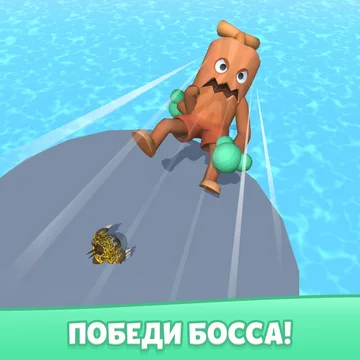 Казуальный 3д раннер, где игроку предстоит проявить внимание и развивать своего пикачу, чтобы он рос и эволюционировал в полноценного большого карманного покемона. Разнообразные монстры и палы из мира палворлд ждут вас в этой бесплатной онлайн игре!