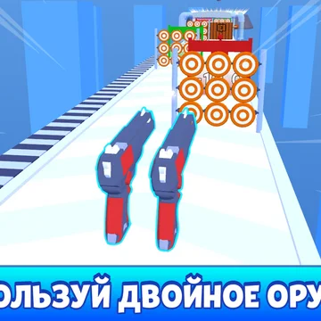 Новая бесплатная онлайн игра "Меткий Стрелок! Собери Крутую Пушку!" уже доступна на ПК и смартфоне! Улучшайте своё оружие, собирайте и объединяйте детали для создания мощных пушек. Преодолевайте препятствия и уничтожайте врагов в этом казуальном шутере!