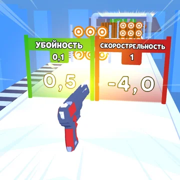 Новая бесплатная онлайн игра "Меткий Стрелок! Собери Крутую Пушку!" уже доступна на ПК и смартфоне! Улучшайте своё оружие, собирайте и объединяйте детали для создания мощных пушек. Преодолевайте препятствия и уничтожайте врагов в этом казуальном шутере!