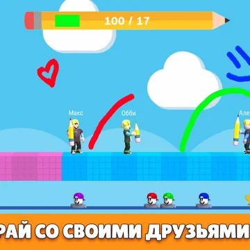 Играйте с друзьями по сети в захватывающий мультиплеерный паркур платформер вместе с Обби из Роблокс! Ваш герой вооружен карандашом и ластиком. Рисуйте свой путь к победе, объединяйтесь с другими игроками, решайте головоломки и преодолевайте ловушки!