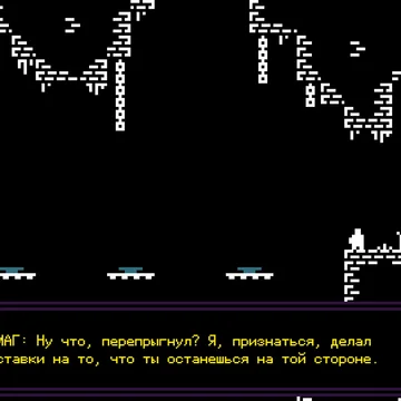 Пиксельный платформер в подземелье. Спасите возлюбленную, преодолевая ловушки и ища ключи. Саркастичный маг поможет в этом опасном приключении