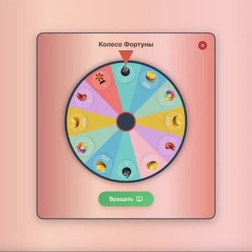 Соединяй фрукты с яркими характерами. Открой всю книгу!