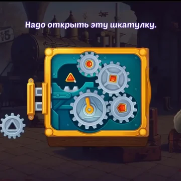 Поиск предметов и детективная история! Ищите улики и решайте головоломки!