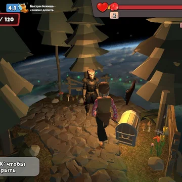 Отправляйся в погоню за легендарными сокровищами Бабы Яги в 3D!
А в это время Баба Яга отправится в погоню за тобой.