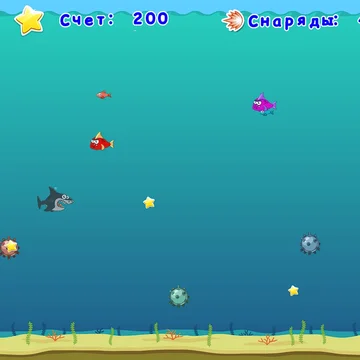 Ешьте как можно больше рыбы!