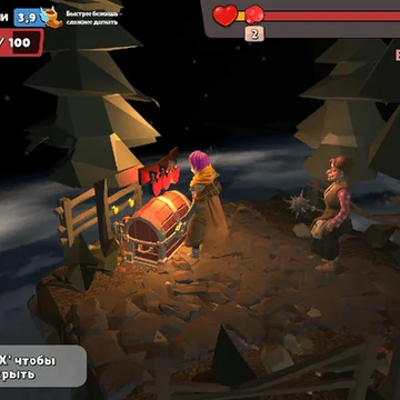 Отправляйся в погоню за легендарными сокровищами Бабы Яги в 3D!
А в это время Баба Яга отправится в погоню за тобой.