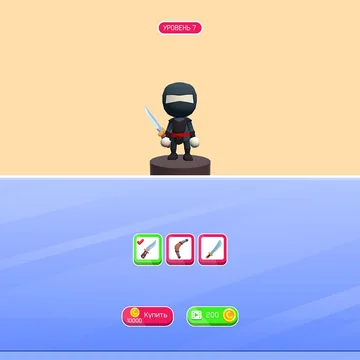 Прыгайте по стенам, метайте ножи и телепортируйтесь к врагам ⚔️! Станьте ниндзя-убийцей, решая стелс-головоломки и используя смертоносное оружие 💥. Пройдите путь мастера телепортов и уничтожайте врагов одним ударом! ⚡