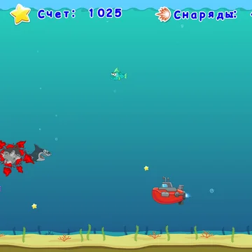 Ешьте как можно больше рыбы!