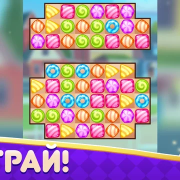 Соберите комнату мечты и покажите своим друзьям, как преобразить пространство с помощью хитроумных комбо! Присоединяйтесь к 3 в Ряд: Комната Мечты и создайте свою комнату мечты, решая головоломки и наслаждаясь увлекательным процессом обустройства!