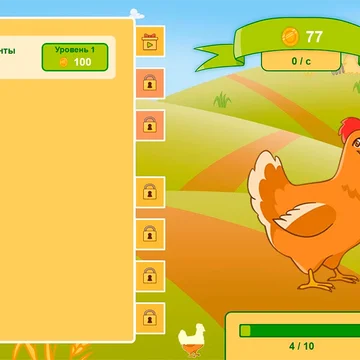 Веселая игра с танцующими животными в жанре кликер. Развивай ферму, танцуй вместе с любимцами!