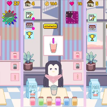Приготовь бабл-чай для милых зверей в пиксель-арт кафе, зарабатывай монеты, укрась интерьер и стань лидером таблицы рекордов!