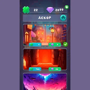 Уникальная логическая игра. 
Смесь классической 2048 и кликера